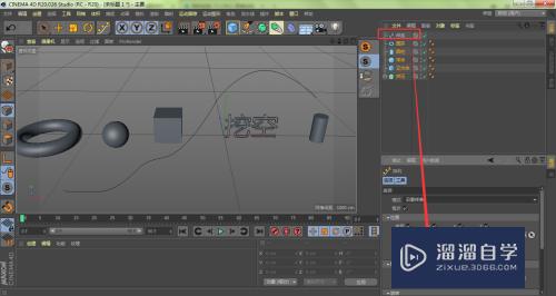 C4D模型怎么设置沿着样条排列