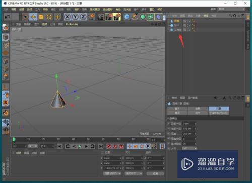 C4D怎么切换模型独显(c4d如何独显)