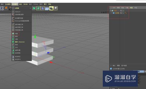 C4D怎样建立阶梯模型(c4d怎么做阶梯)