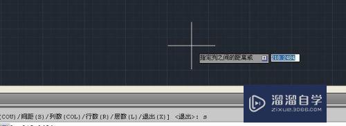 CAD如何使用阵列功能(cad如何使用阵列功能快捷键)