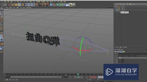 C4D怎么制作扭曲q弹文字动效(c4d扭曲字体)