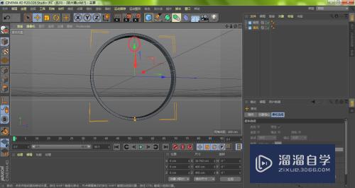 C4D怎么绘制3D放大镜(c4d怎么做放大镜)