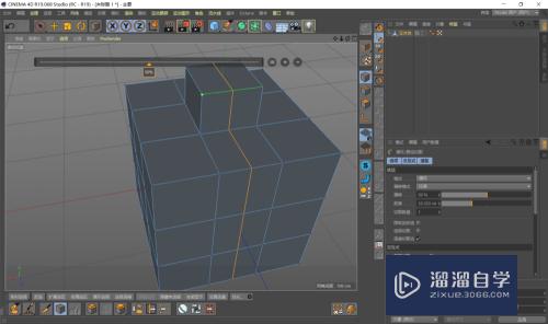 C4D 怎样使模型在细分曲面中保持原来的形态-2？