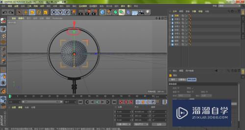 C4D怎么巧用油桶制作凸透镜(c4d怎么做透光)