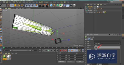 C4D纹理图案如何调整大小(c4d纹理怎么调大小)