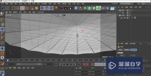 C4D如何制作一把雨伞(c4d怎么做雨伞)