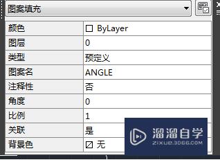 CAD怎么用图案来填充(cad怎么用图案来填充颜色)