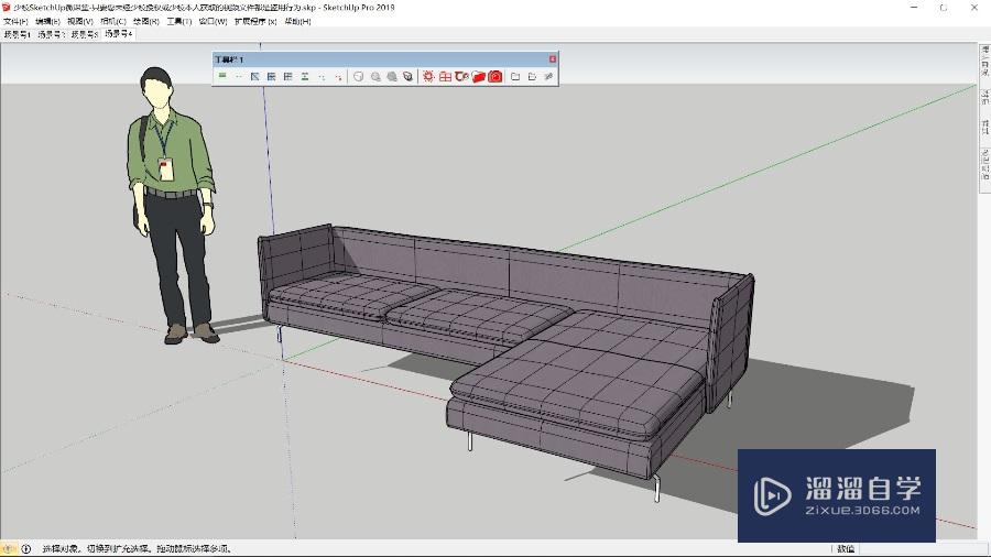草图大师怎么创建三人位沙发(草图大师沙发创建的步骤)