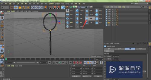 C4D怎么巧用油桶制作凸透镜(c4d怎么做透光)