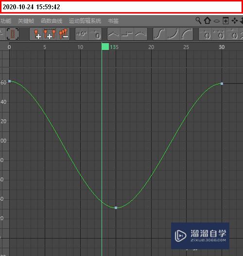 C4D如何使物体变速运动(c4d运动速度怎么变慢)