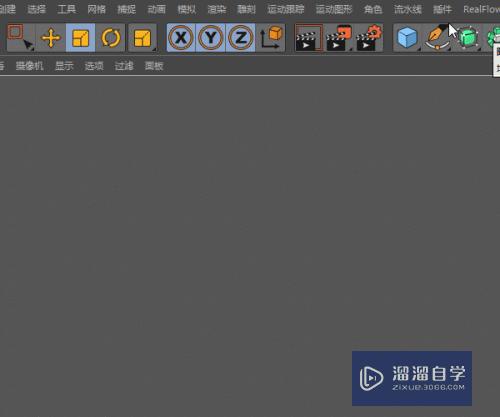 C4D怎么用克隆和模拟标签做沙漏瓶(c4d怎么让克隆在样条上)