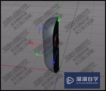 Cinema 4D怎样把胶囊模型切成4分之一？