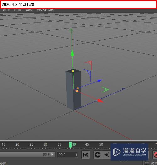 C4D模型怎么随音乐播放而跳动