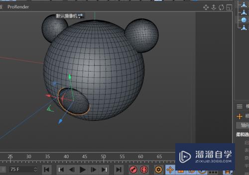 C4D体积模型怎么变成能用的四边面模型(c4d 体积建模)