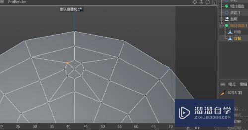 C4D建模--创建电子元件蜂鸣器模型