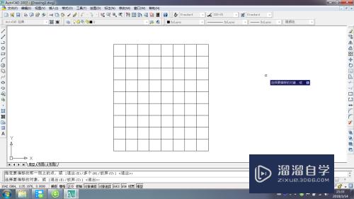 AutoCAD 2007 绘制中国象棋棋盘