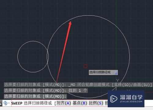 CAD如何绘制游泳圈？