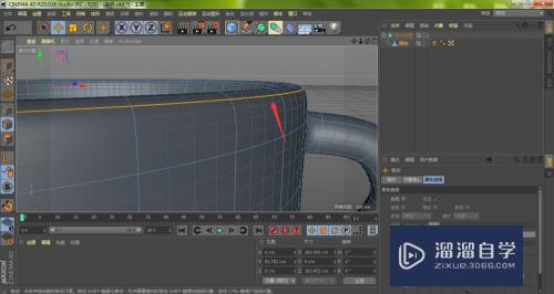 C4D制作立体茶杯（10）：细分曲面太圆滑怎么办？