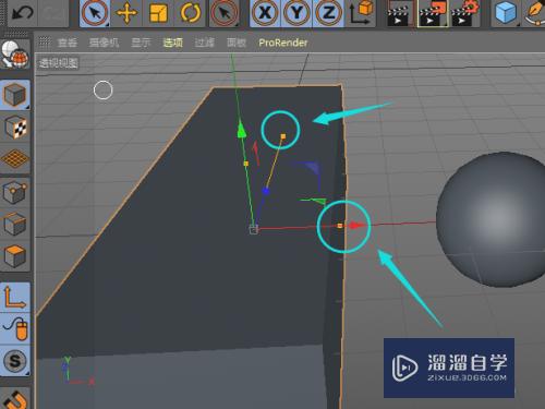 C4D模型参数几何体如何运用