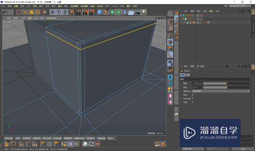 C4D 怎样使模型在细分曲面中保持原来的形态-2？