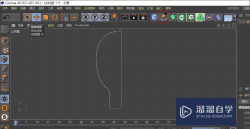 C4D如何制作电灯泡(c4d怎么做灯泡)