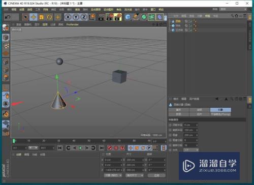 C4D怎么切换模型独显(c4d如何独显)