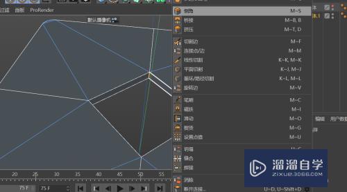 C4D怎么创建按键开关模型(c4d按钮开关建模)