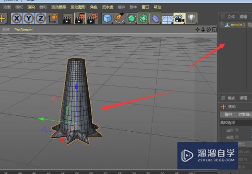 C4将多个图层模型怎么变成一个模型(c4将多个图层模型怎么变成一个模型了)