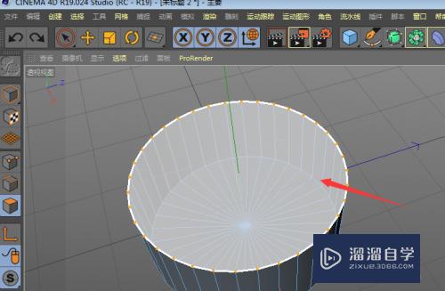 C4D怎么清理模型面上多余的线形成的面(c4d删除模型内部多余的面)