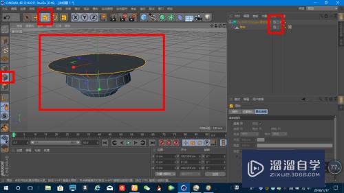 如何用C4D制作一个像素化的岛屿模型？