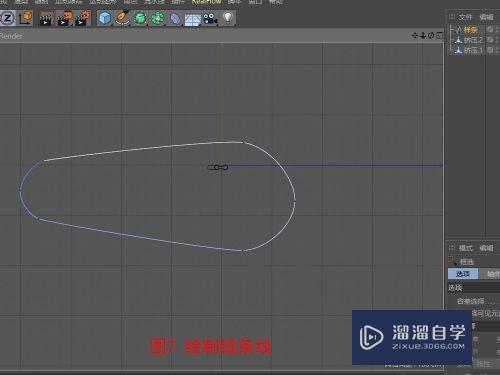 C4D制作自行车链条