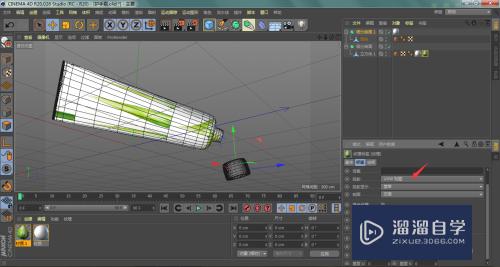 C4D纹理图案如何调整大小(c4d纹理怎么调大小)