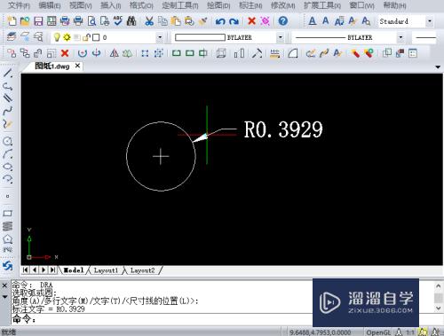 CAD编辑器的半径标注怎么用(cad编辑器的半径标注怎么用的)