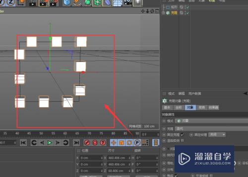 C4D怎么做出立体矩形框模型(c4d矩形怎么做成立方体)