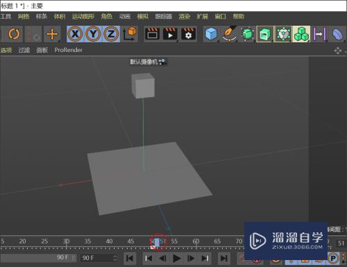 C4D如何做出物体先悬浮后下落(c4d怎么让物体上下浮动)