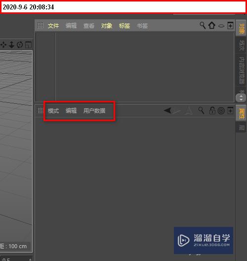 C4D怎么自动在视图显示模型的点总数和边总数(c4d显示点数量)