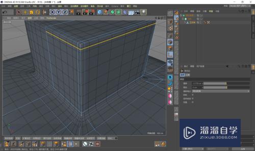 C4D 怎样使模型在细分曲面中保持原来的形态-2？