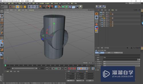 C4D 怎么在模型上开一个圆形的洞-2？