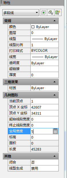 CAD的直线和多段线有什么区别(cad的直线和多段线有什么区别呢)