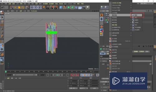 C4D如何制作一个水晶簇(c4d怎么做水晶材质)