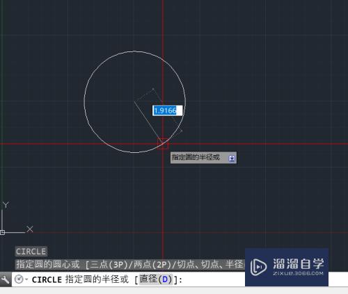 CAD如何绘制游泳圈？