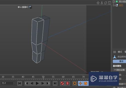 C4D怎么创建刮胡刀充电线的连接头