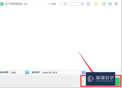 CAD文件怎么输出为CAD2018版本(怎么将cad文件输出为pdf文件?)