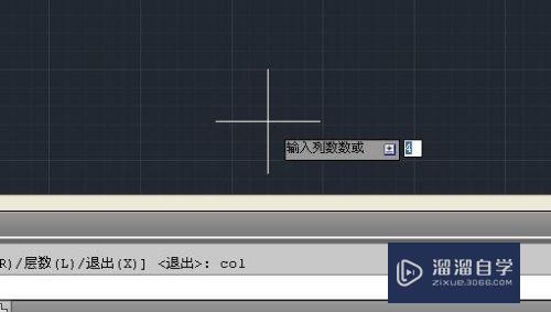 CAD如何使用阵列功能(cad如何使用阵列功能快捷键)