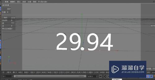 C4D怎么制作数字倒计时(c4d倒计时效果)