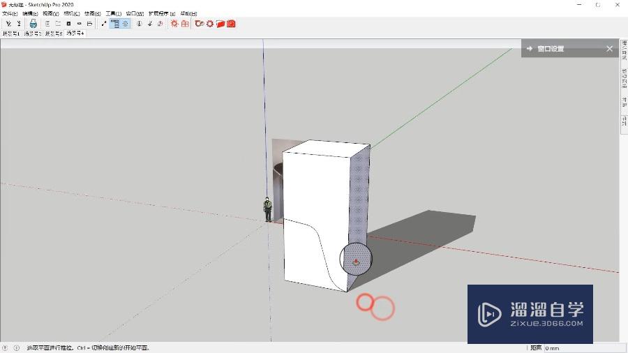 SketchUp怎么制作创意楼梯