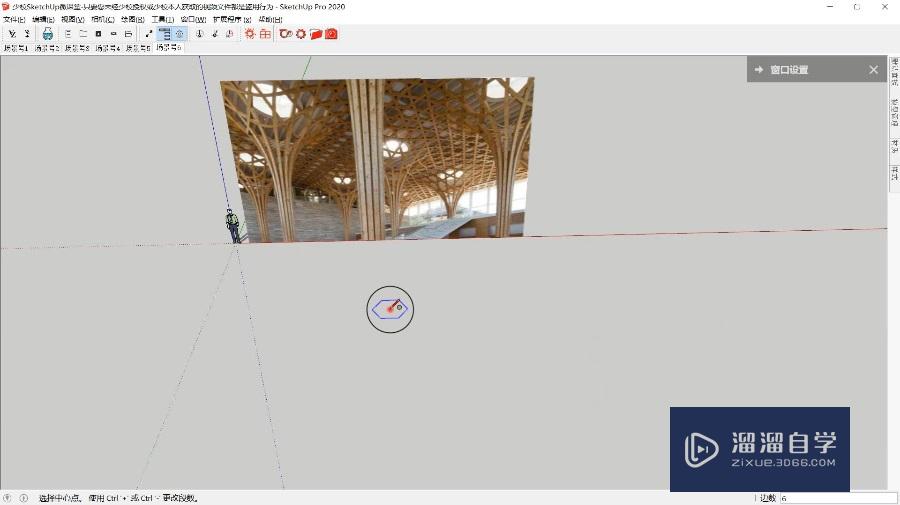 SketchUp怎么制作韩国九桥高尔夫俱乐部？