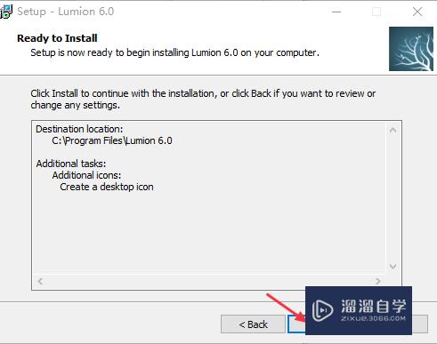 如何安装Lumion6.0软件(怎么安装lumion6.0)