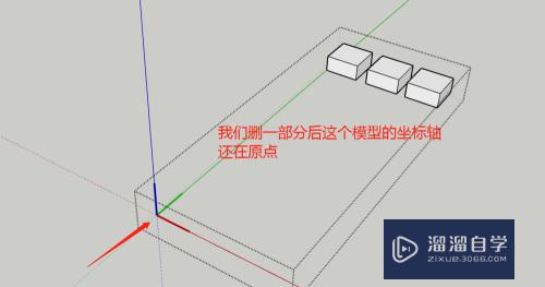 SU导入不进去Lumion怎么办？