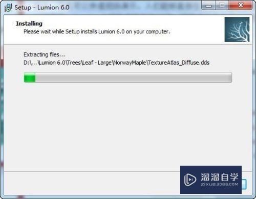 如何安装Lumion 6.0？